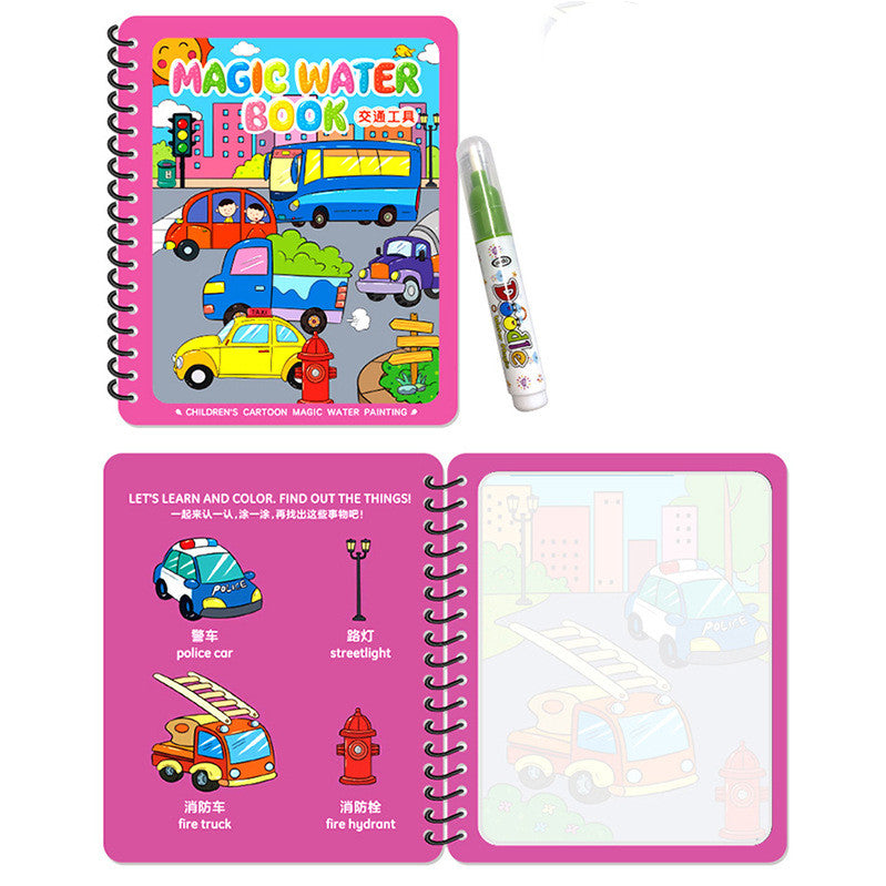 Water Painting Book with Water Pen for Children
