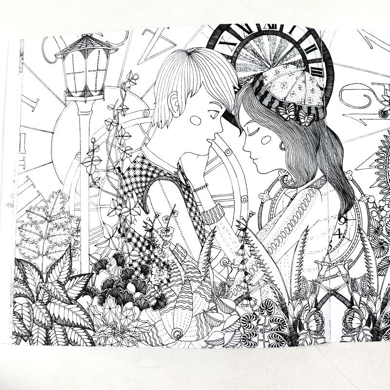 The Story of Flower & Night Watcher - A Unique Adult Coloring Book