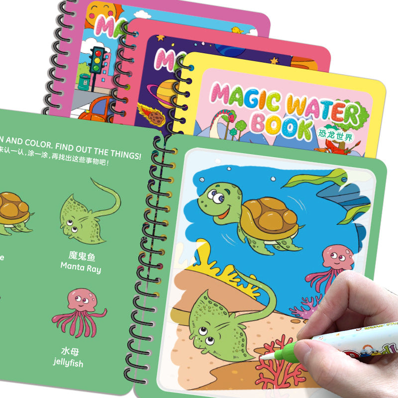 Water Painting Book with Water Pen for Children