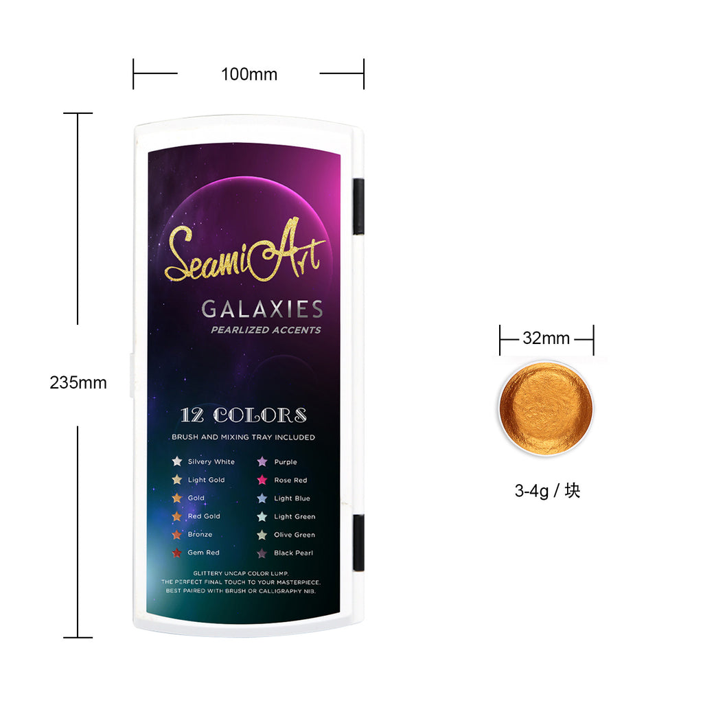 12 Watercolor Paints With Brush Set