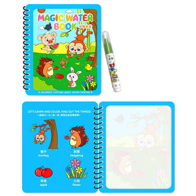 Water Painting Book with Water Pen for Children